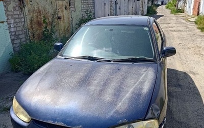 Mitsubishi Mirage VI рестайлинг, 1998 год, 130 000 рублей, 1 фотография