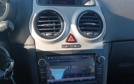 Opel Corsa D, 2008 год, 320 000 рублей, 1 фотография