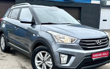 Hyundai Creta I рестайлинг, 2016 год, 1 749 000 рублей, 1 фотография