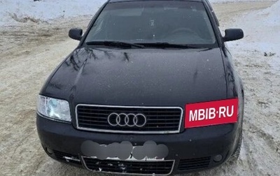 Audi A6, 2002 год, 410 000 рублей, 1 фотография