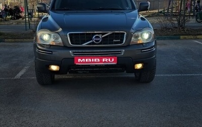 Volvo XC90 II рестайлинг, 2008 год, 1 300 000 рублей, 1 фотография