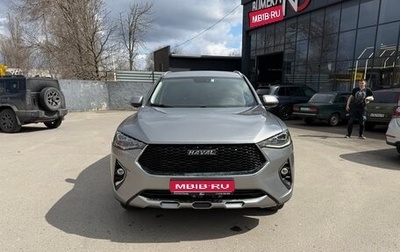 Haval F7 I, 2021 год, 1 600 000 рублей, 1 фотография
