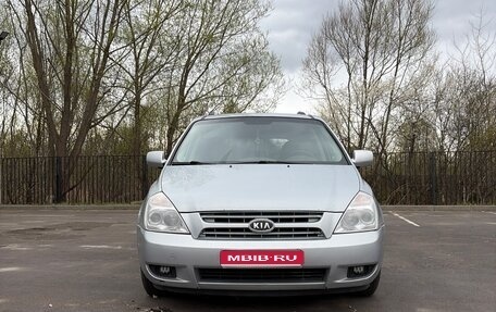 KIA Carnival III, 2008 год, 650 000 рублей, 1 фотография