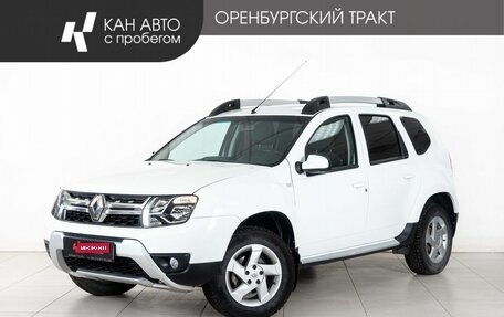 Renault Duster I рестайлинг, 2017 год, 1 288 000 рублей, 1 фотография