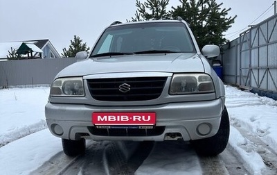Suzuki Grand Vitara, 2005 год, 525 000 рублей, 1 фотография