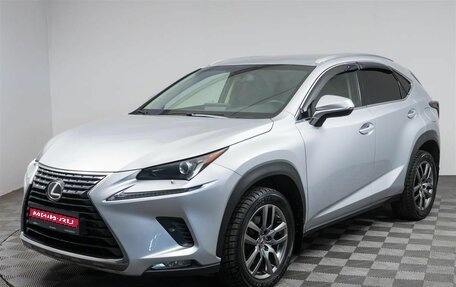 Lexus NX I, 2018 год, 3 050 000 рублей, 1 фотография