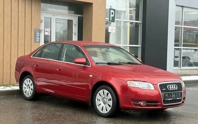 Audi A4, 2005 год, 790 000 рублей, 1 фотография