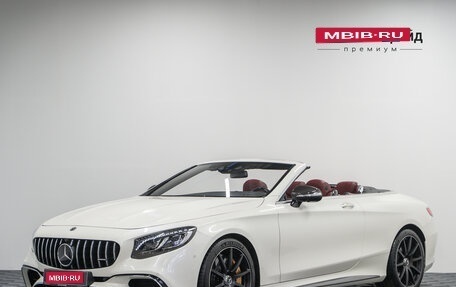 Mercedes-Benz S-Класс AMG, 2017 год, 18 290 000 рублей, 1 фотография