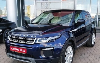 Land Rover Range Rover Evoque I, 2017 год, 2 700 000 рублей, 1 фотография
