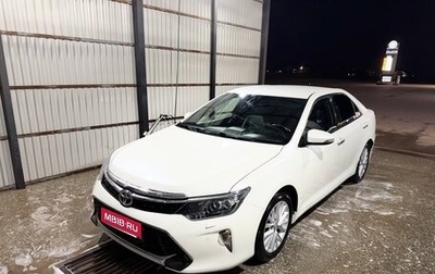 Toyota Camry, 2014 год, 1 670 000 рублей, 1 фотография