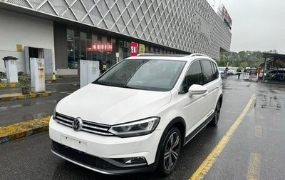 Volkswagen Touran III, 2021 год, 1 750 000 рублей, 1 фотография