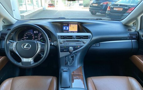 Lexus RX III, 2012 год, 2 499 000 рублей, 9 фотография