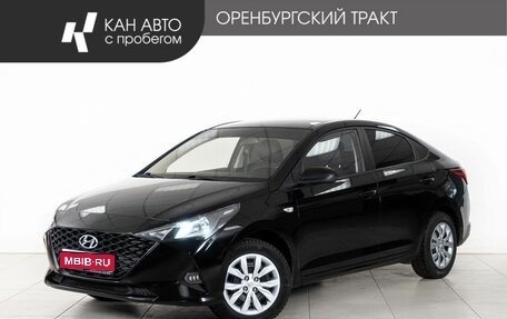 Hyundai Solaris II рестайлинг, 2021 год, 1 298 000 рублей, 1 фотография