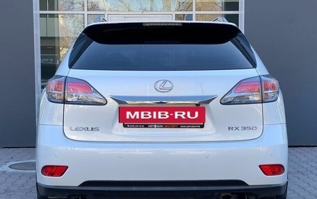 Lexus RX III, 2012 год, 2 499 000 рублей, 4 фотография