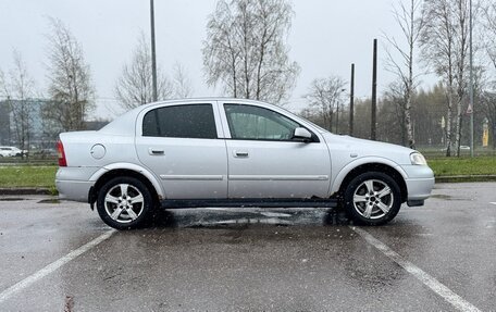 Opel Astra G, 2004 год, 140 000 рублей, 8 фотография