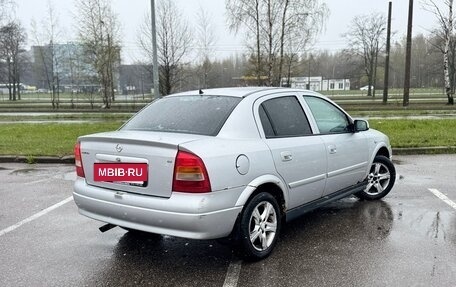 Opel Astra G, 2004 год, 140 000 рублей, 4 фотография