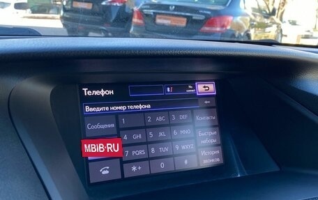 Lexus RX III, 2012 год, 2 499 000 рублей, 23 фотография