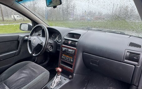 Opel Astra G, 2004 год, 140 000 рублей, 12 фотография