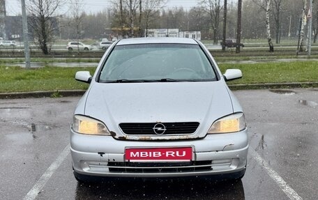 Opel Astra G, 2004 год, 140 000 рублей, 5 фотография