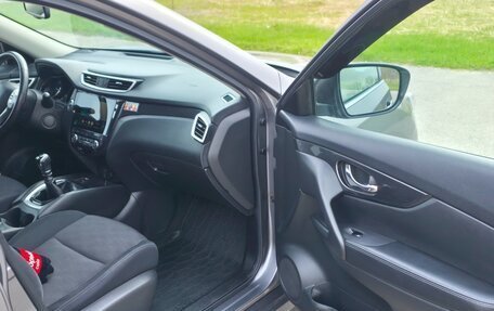 Nissan X-Trail, 2018 год, 1 645 000 рублей, 16 фотография