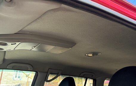 Mitsubishi Pajero Sport II рестайлинг, 2006 год, 880 000 рублей, 22 фотография