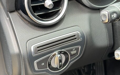 Mercedes-Benz C-Класс, 2015 год, 2 200 000 рублей, 15 фотография