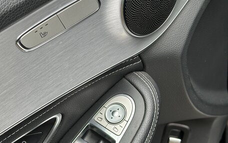 Mercedes-Benz C-Класс, 2015 год, 2 200 000 рублей, 13 фотография