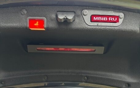 Mercedes-Benz C-Класс, 2015 год, 2 200 000 рублей, 11 фотография