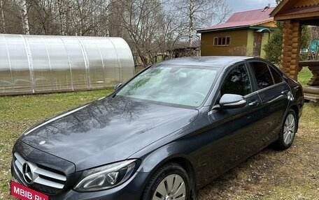 Mercedes-Benz C-Класс, 2015 год, 2 200 000 рублей, 8 фотография