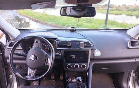 Renault Kadjar I рестайлинг, 2019 год, 1 420 000 рублей, 10 фотография