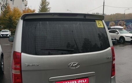 Hyundai Grand Starex Grand Starex I рестайлинг 2, 2010 год, 1 150 000 рублей, 3 фотография