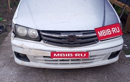 Nissan Presage I, 1999 год, 400 000 рублей, 9 фотография