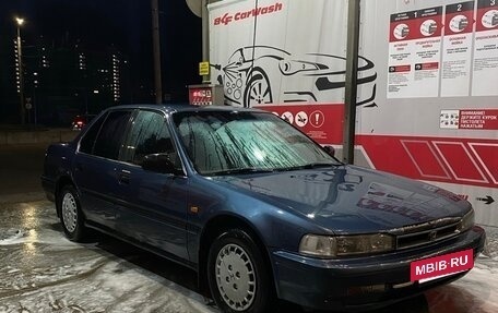 Honda Accord IV, 1990 год, 140 000 рублей, 2 фотография