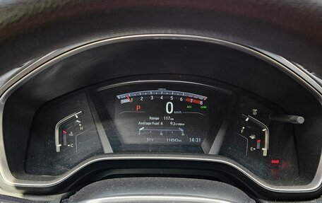 Honda CR-V IV, 2021 год, 2 990 000 рублей, 9 фотография