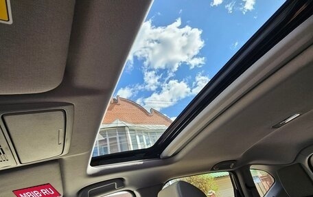 Honda CR-V IV, 2021 год, 2 990 000 рублей, 11 фотография