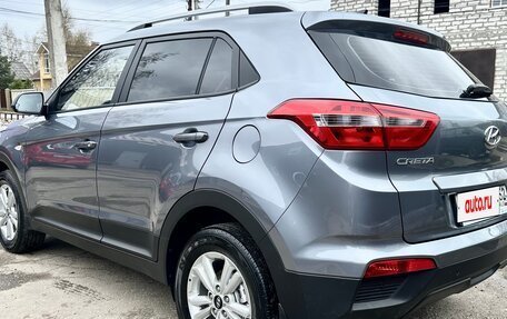 Hyundai Creta I рестайлинг, 2016 год, 1 749 000 рублей, 6 фотография