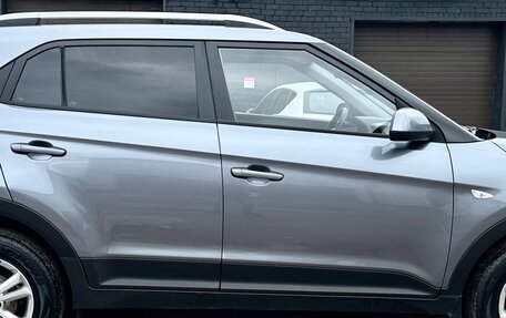 Hyundai Creta I рестайлинг, 2016 год, 1 749 000 рублей, 7 фотография