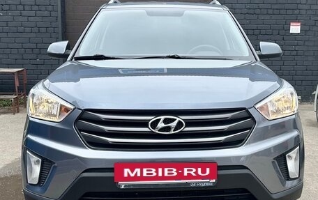 Hyundai Creta I рестайлинг, 2016 год, 1 749 000 рублей, 9 фотография