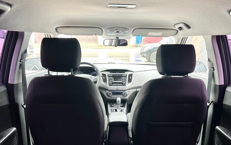 Hyundai Creta I рестайлинг, 2016 год, 1 749 000 рублей, 12 фотография