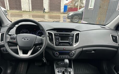 Hyundai Creta I рестайлинг, 2016 год, 1 749 000 рублей, 13 фотография