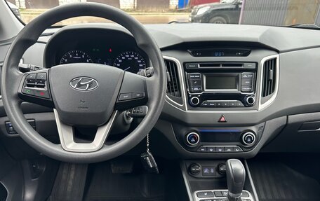 Hyundai Creta I рестайлинг, 2016 год, 1 749 000 рублей, 14 фотография