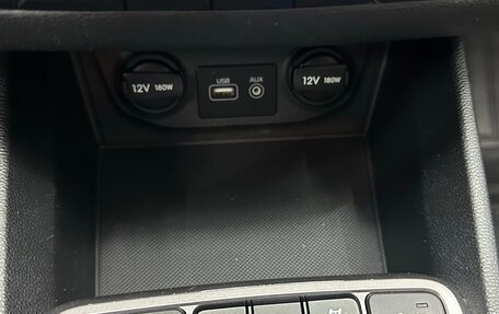 Hyundai Creta I рестайлинг, 2016 год, 1 749 000 рублей, 18 фотография