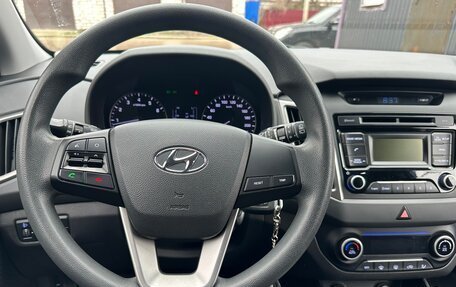 Hyundai Creta I рестайлинг, 2016 год, 1 749 000 рублей, 15 фотография