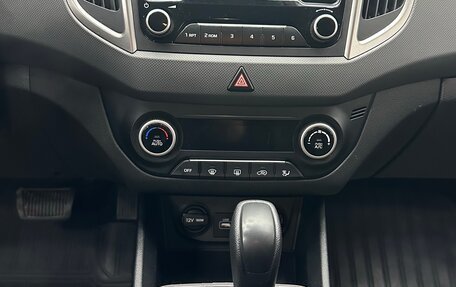 Hyundai Creta I рестайлинг, 2016 год, 1 749 000 рублей, 17 фотография