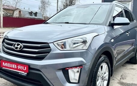 Hyundai Creta I рестайлинг, 2016 год, 1 749 000 рублей, 5 фотография