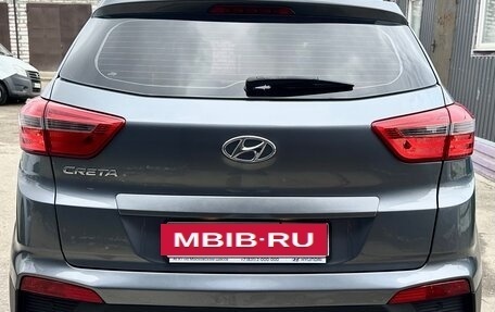 Hyundai Creta I рестайлинг, 2016 год, 1 749 000 рублей, 10 фотография