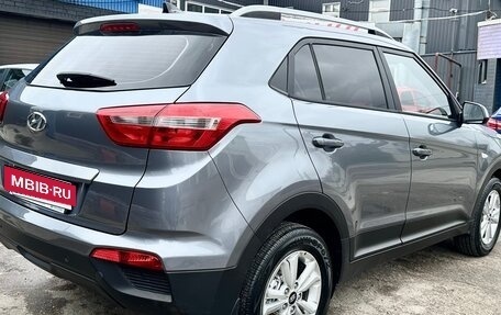 Hyundai Creta I рестайлинг, 2016 год, 1 749 000 рублей, 4 фотография