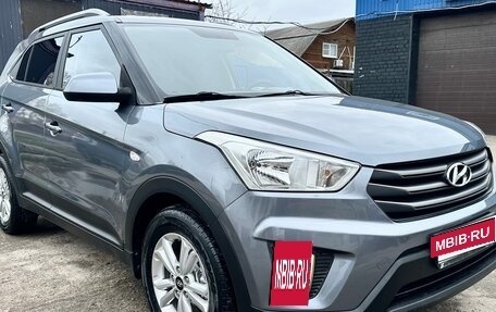 Hyundai Creta I рестайлинг, 2016 год, 1 749 000 рублей, 3 фотография