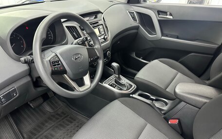 Hyundai Creta I рестайлинг, 2016 год, 1 749 000 рублей, 22 фотография
