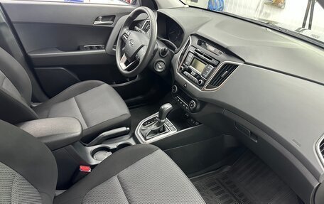 Hyundai Creta I рестайлинг, 2016 год, 1 749 000 рублей, 24 фотография